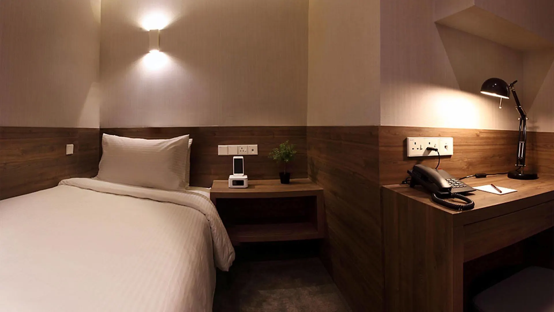 Arcadia Hotel Singapore